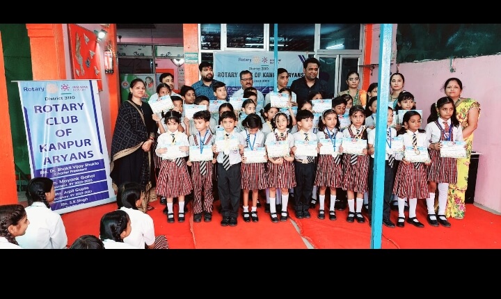 गुरुकुल पब्लिक स्कूल, गंगागंज, पनकी में बच्चो की कला, नृत्य एवं गायन प्रतियोगिता का आयोजन किया गया